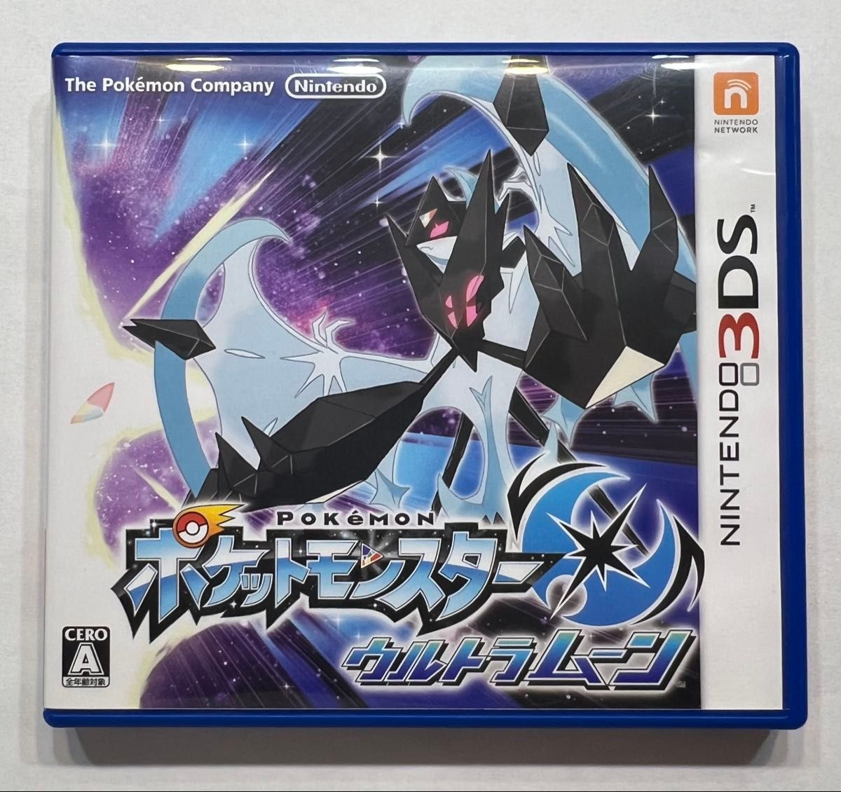 3DS ソフト ポケモン ポケットモンスター ウルトラムーン 映画配布など有り ポケットモンスターウルトラムーン ニンテンドー3DS用ソフト