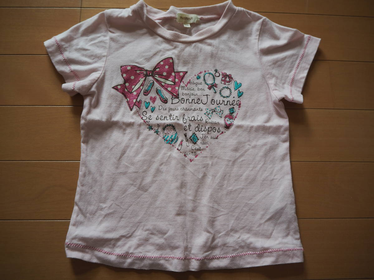 hushush☆かわいい半袖Tシャツ♪サイズ100☆used_画像1