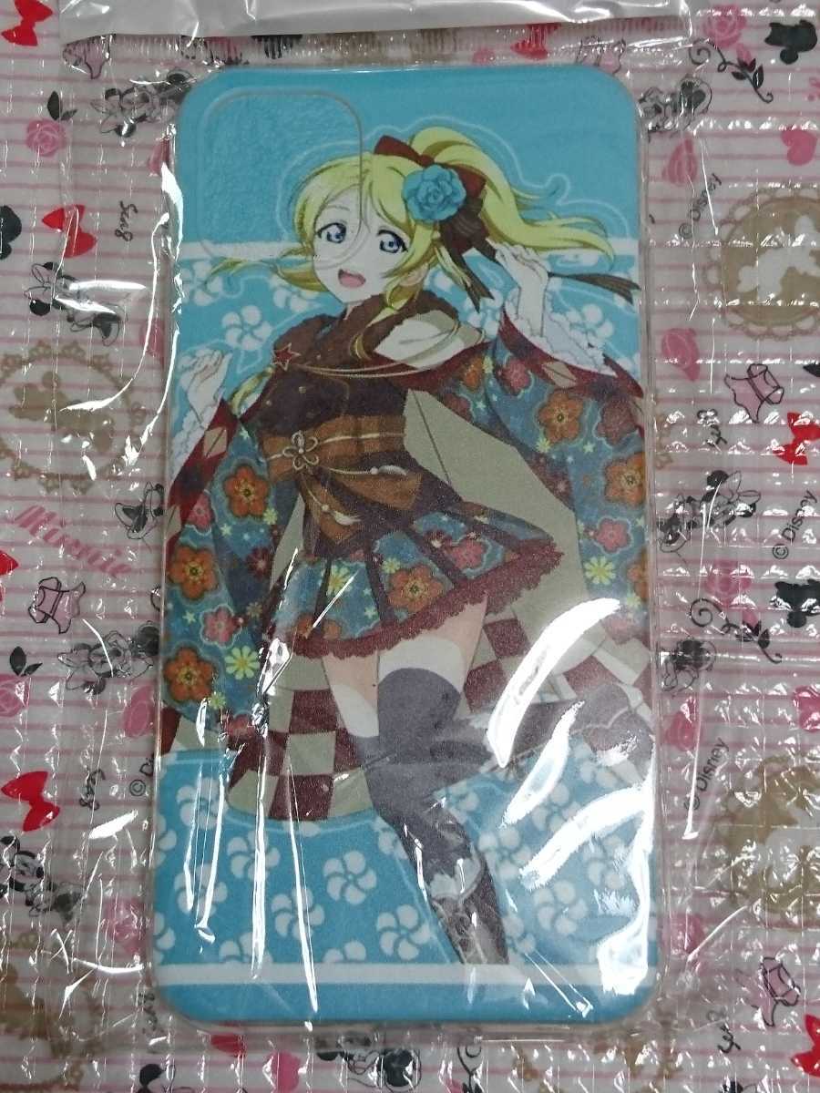 ヤフオク ラブライブ 絢瀬絵里 スマホカバー スマホケース