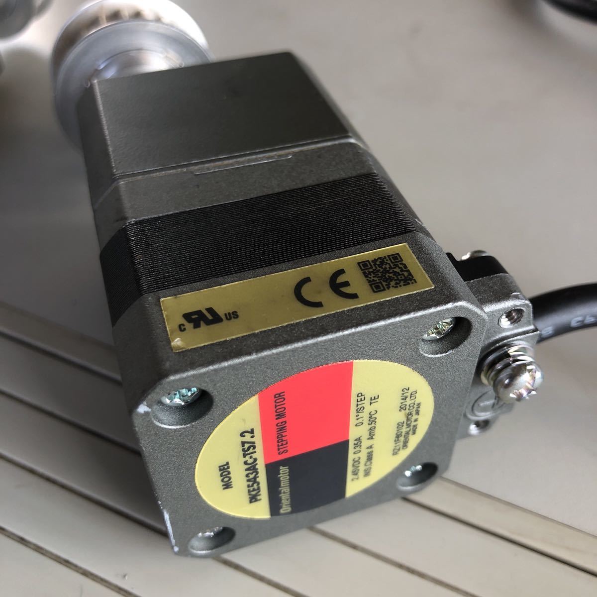 オリエンタルモーター製 ステッピングモーター pke543ac-ts7.2 オリエンタルモーター製 ステッピングモーター pke543ac-ts7.2