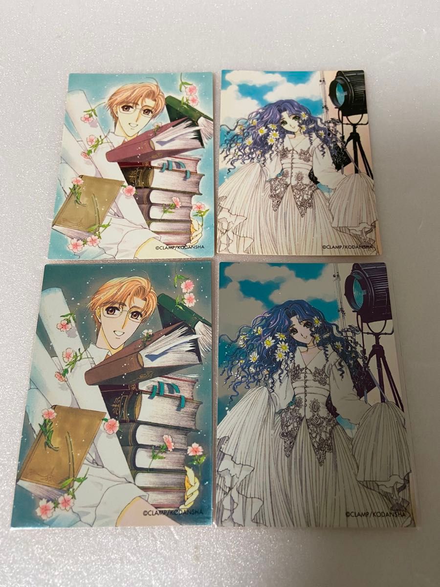 カードキャプターさくら 原作版 クロウカード編 キラ含む 4枚 カードキャプターさくら 原作版 クロウカード編 キラ含む 4枚