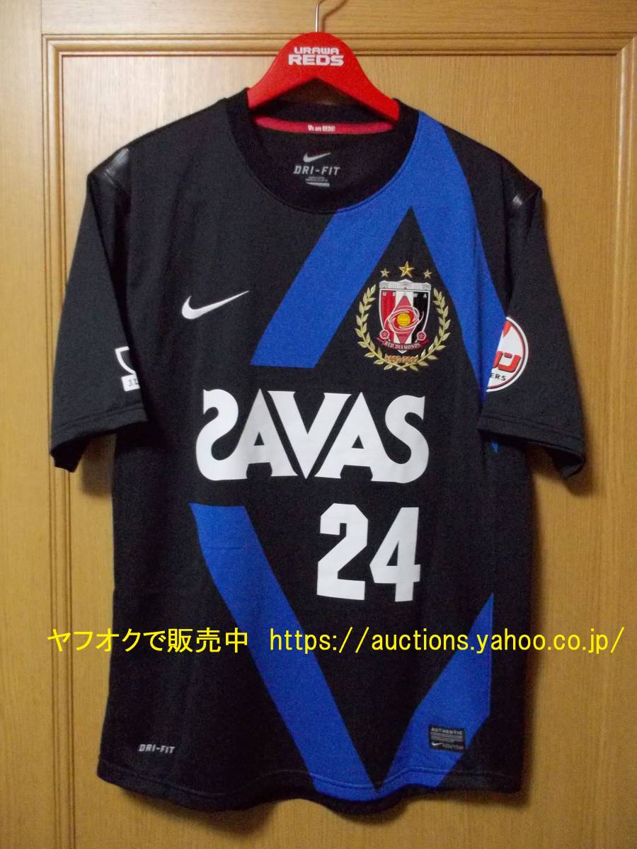 美品 NIKE正規品 浦和レッズ 2012 原口元気 セカンドアウェイ 美品 NIKE正規品 浦和レッズ 2012 原口元気 セカンドアウェイ