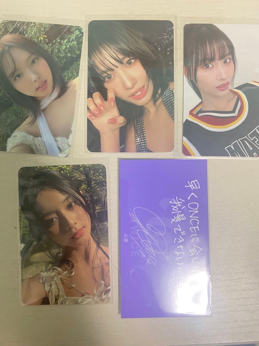 TWICE トレカ
