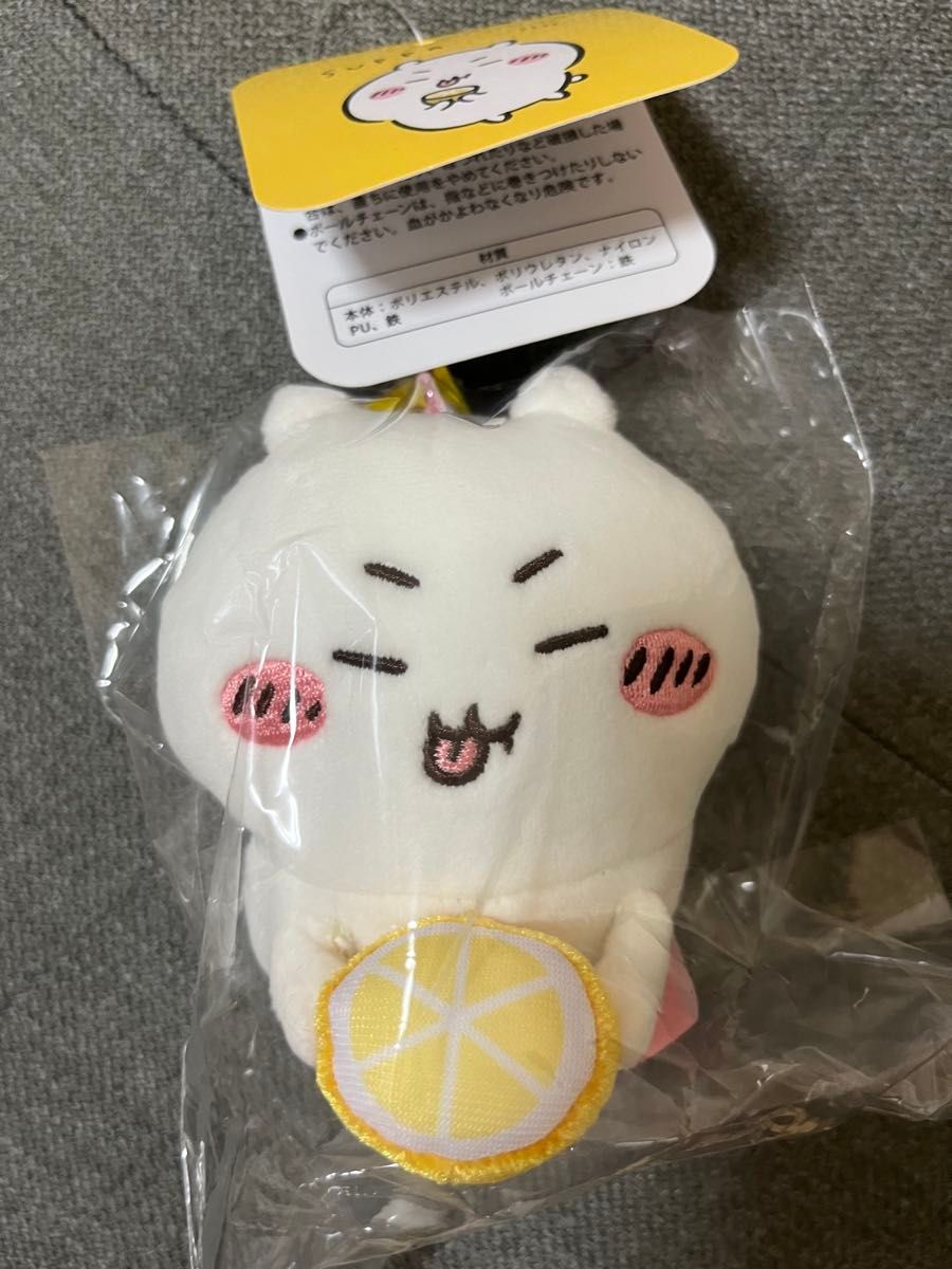 ちいかわ SUPPA・・・・・！！！！マスコット（ハチワレ