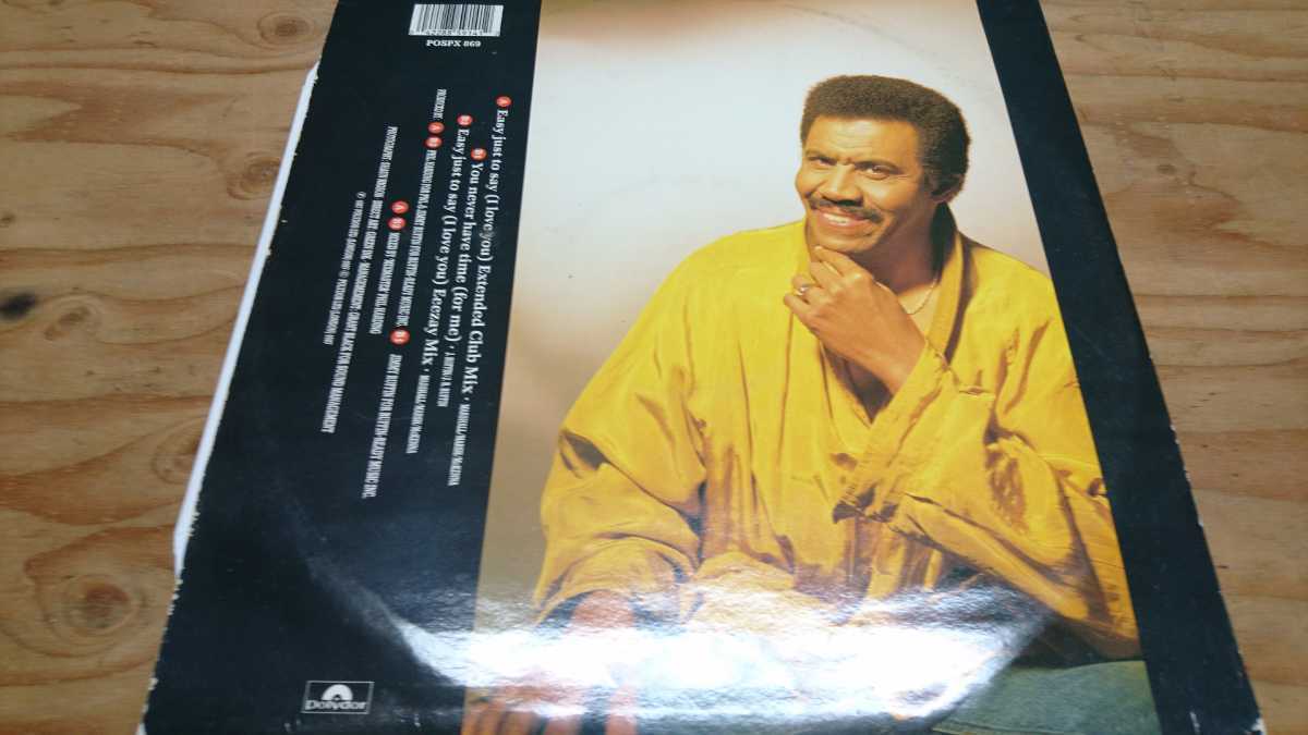 JIMMY RUFFIN/Easy just to say(I love you) Extended Club Mix UK盤 12の画像2