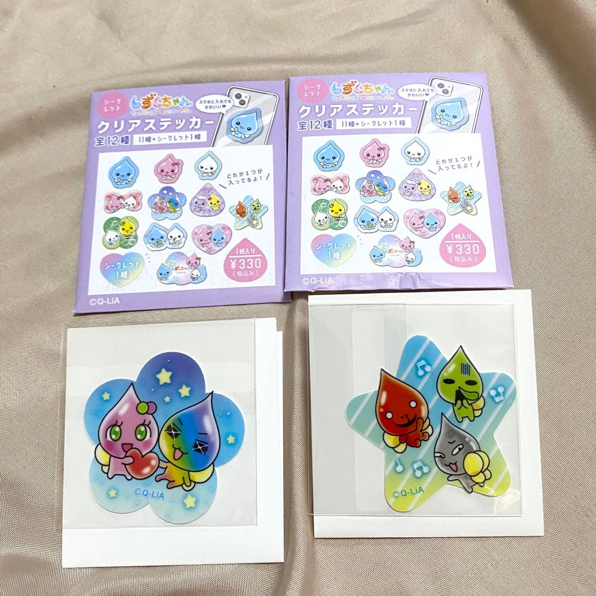 しずくちゃんシリーズ 全15巻 + シール2枚 新品未使用】 しずくちゃん クリアステッカー 2枚セット|Yahoo