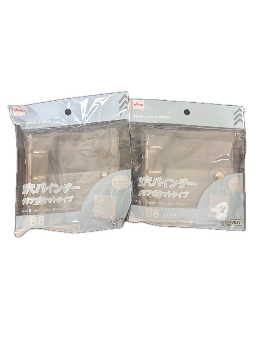 クリアポーレ カワサキ ZX-25R スクリーン(クリア) ACRY Point | バイク