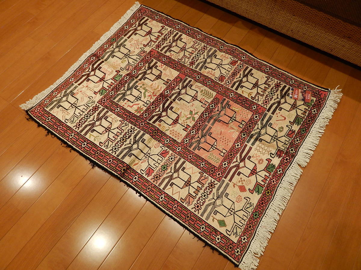 ペルシャ手織りシルクスマックキリム 92X74cm イラン製 インテリア リビングラグ IRAN SILK SOUMAK KILIM