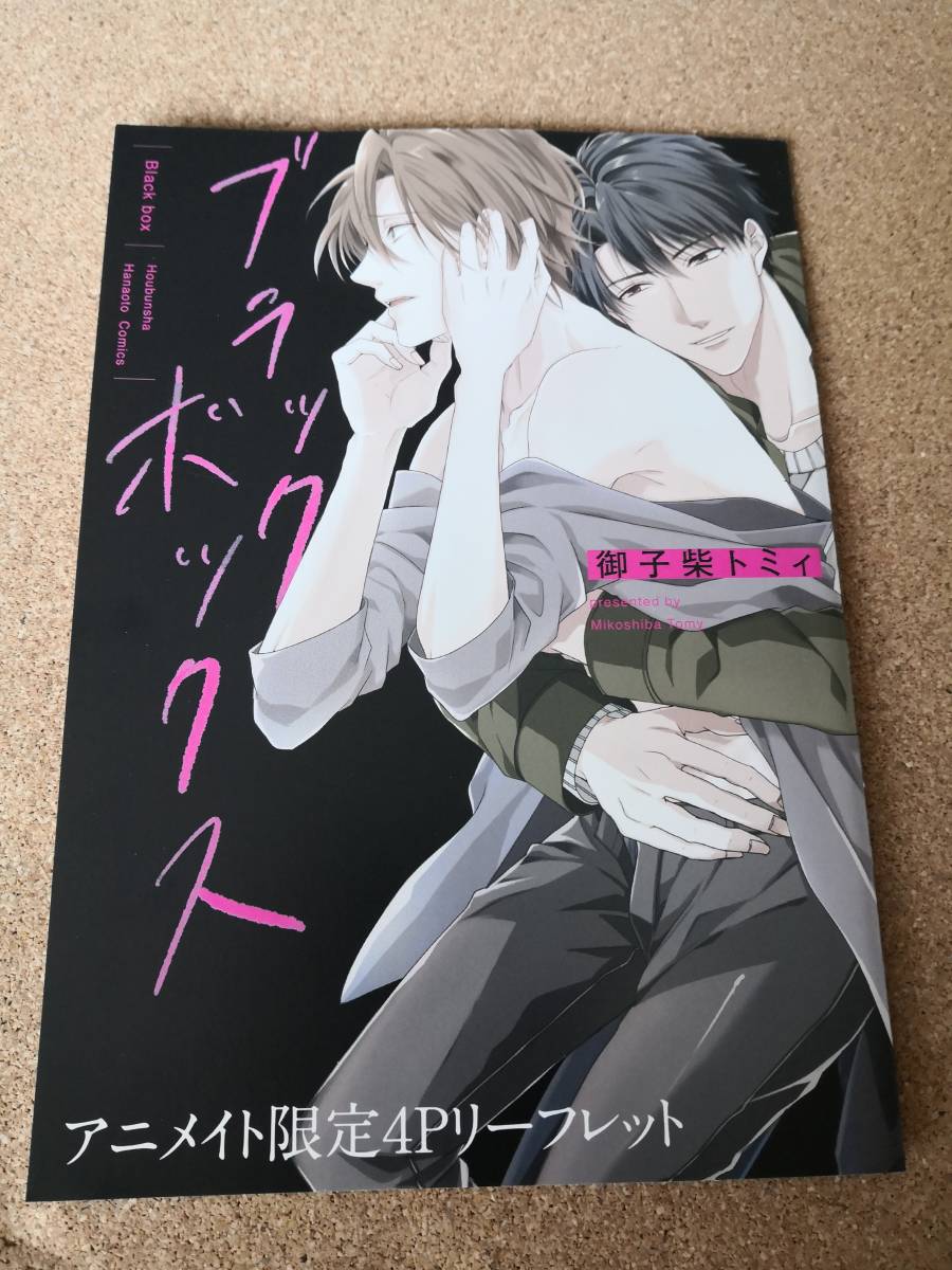 item_image_4