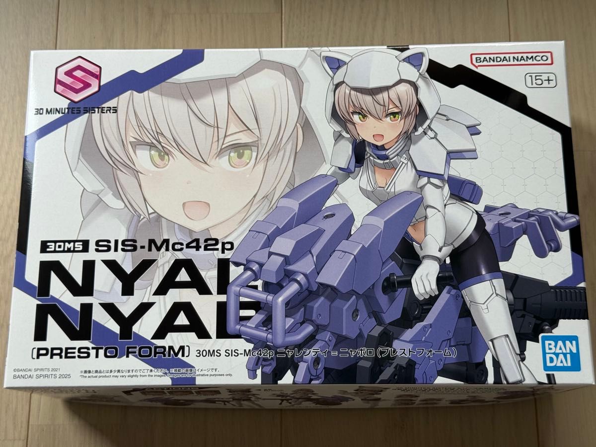 30MS ニャレンティ=ニャボロ (プレストフォーム) 未組立 未組立 30MS ニャレンティ=ニャボロ(プレストフォーム
