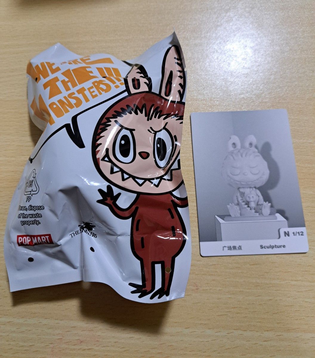 LABUBU THE MONSTERS大人気!完売品!本物!未開封! 新品(袋未開封) 翌日発送 THE MONSTERS Almost Hidden Scalpture