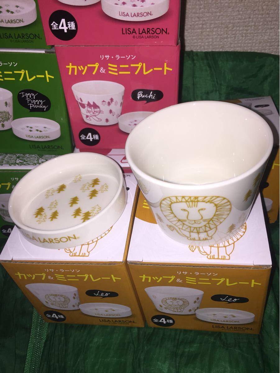 非売品 未使用 サントリー×リサラーソン カップ&ミニプレート 非売品 未使用 サントリー×リサラーソン カップ&ミニプレート
