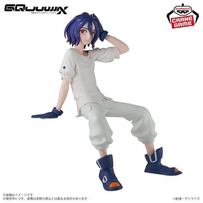 ガンダム ジークアクス シュウジ フィギュア 10体セット 新作 送料無料 2個セット 機動戦士Gundam GQuuuuuuX