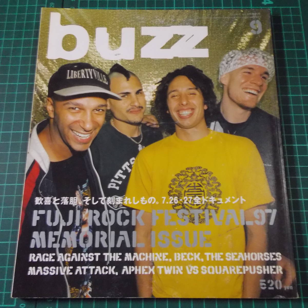 『buzz』[1997.9/rockin'on増刊]フジロックフェスティヴァル/レイジアゲインストザマシーンvsベック|ご希望の画像を追加させていただきます_画像1