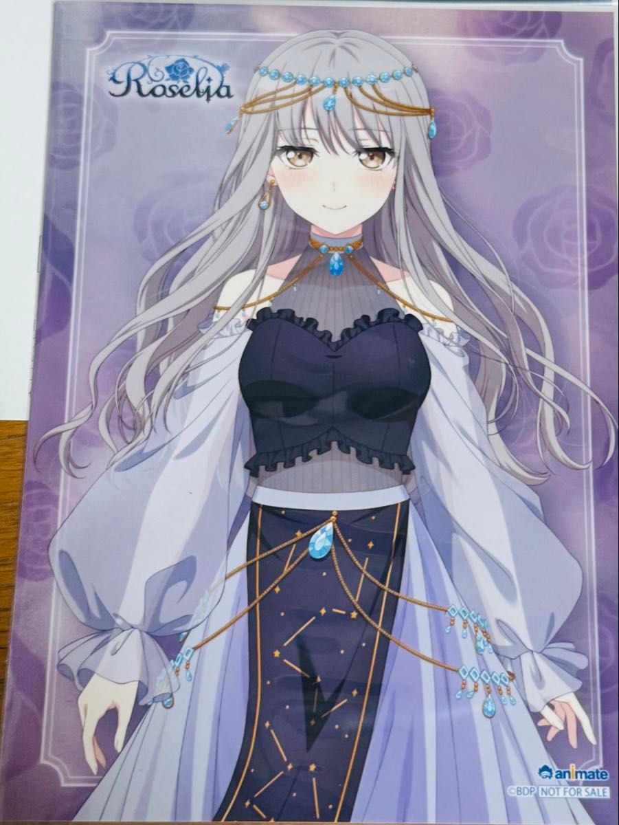 Roselia 16th 17th シングル 店舗特典 湊友希那 バンドリ Roselia 16th17thSingle CD封入特典 湊友希那セット