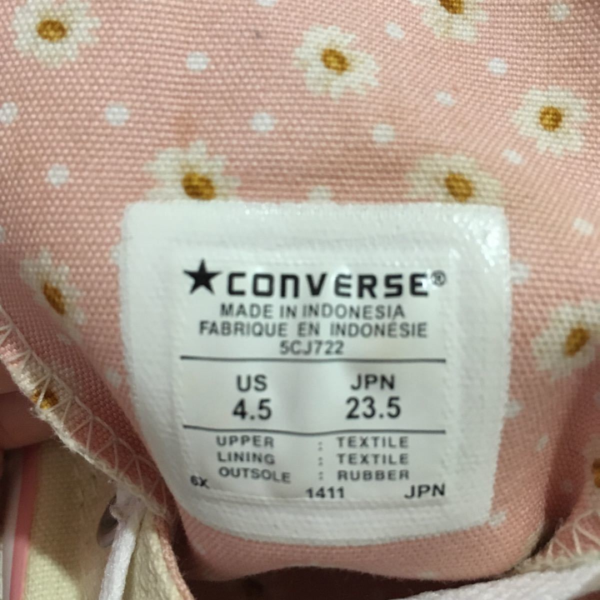 CONVERSE コンバースオールスター ハイカットスニーカー