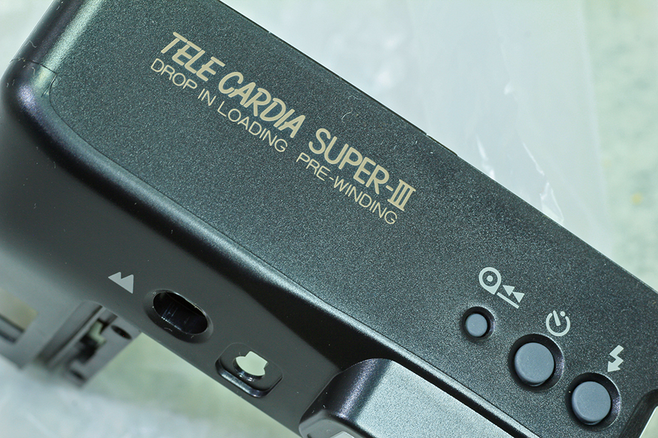 ☆富士 フジフィルム テレカルディア スーパーⅢ 後カバー部 TELE CARDIA SUPER Ⅲ 後カバー部 新品部品 です！_画像4