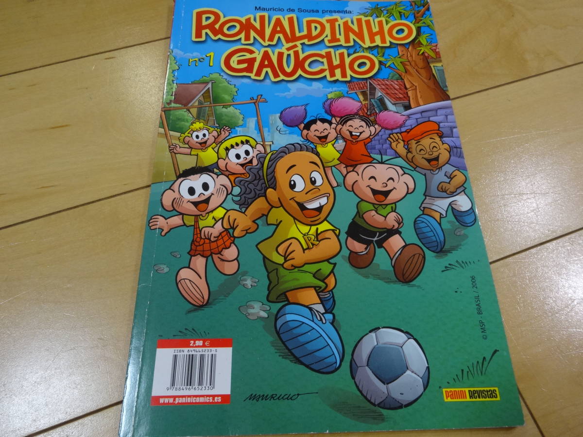 ヤフオク ロナウジーニョ ガウショ Ronaldinho Gaucho ア