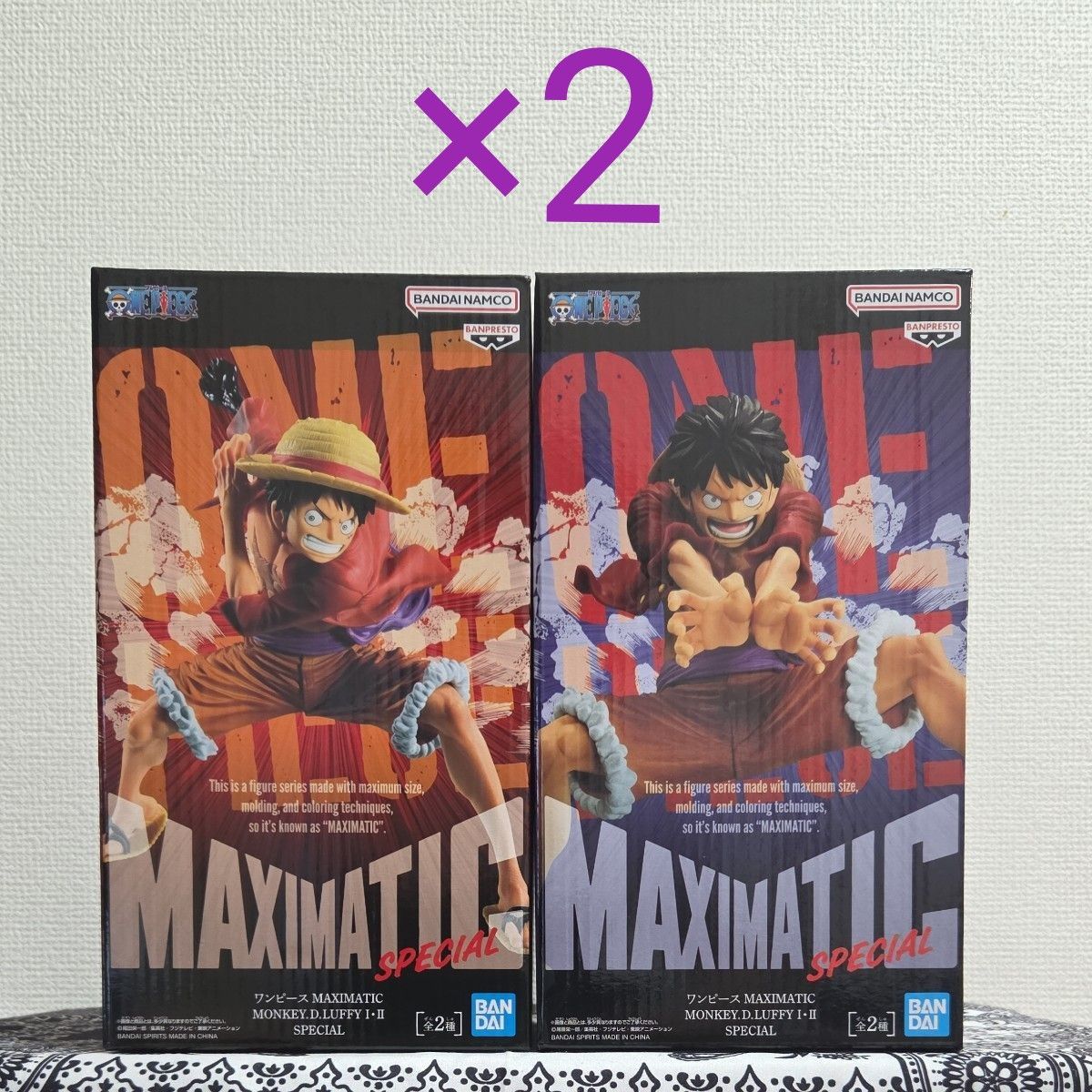 ワンピース MAXIMATIC ルフィ I・II special 2体セット｜Yahoo