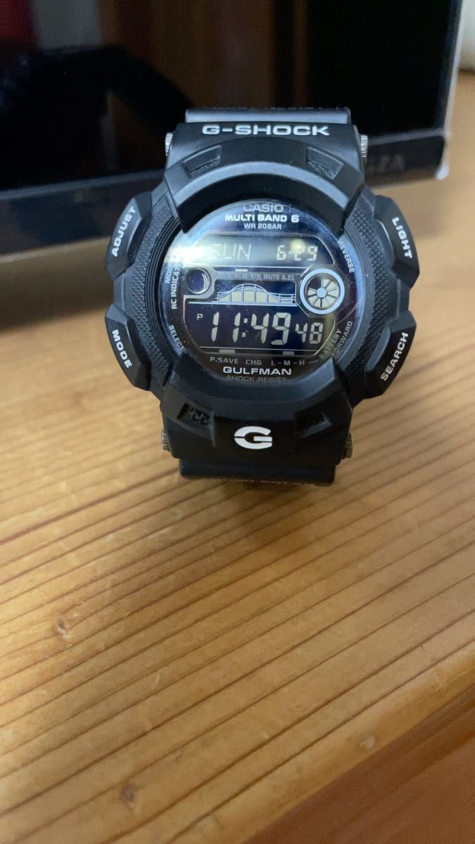 G-SHOCK GULFMAN GW-9110BW