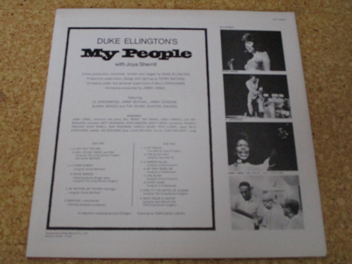 ◎Duke Ellington デューク・エリントン★Duke Ellington's My People With Joya Sherrill/日本ＬＰ盤☆２シートの画像2