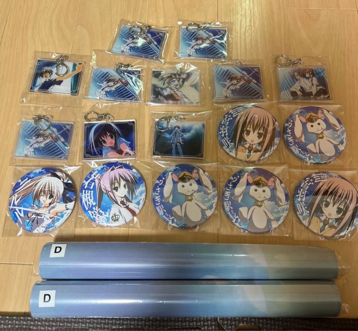 素晴らしき日々〜不連続存在〜くじ 素晴らしき日々〜不連続存在〜』のグッズを秋葉原のオンライン