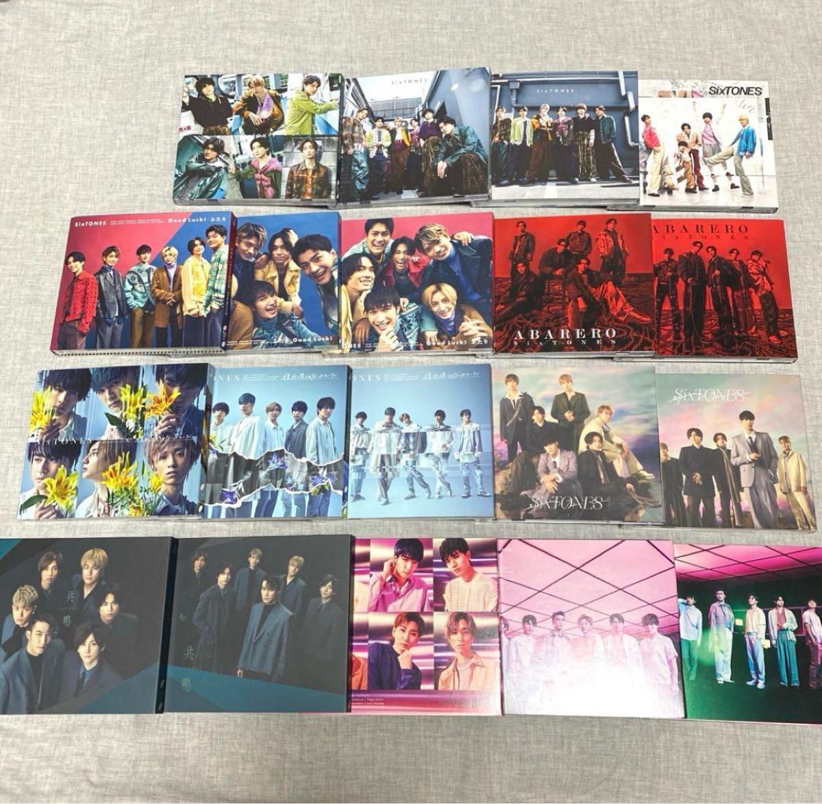 SixTONES CD 初回盤 期間限定盤 通常盤初回仕様 まとめ売り 特典付き SixTONES わたし 2形態 初回盤B 通常盤 初回仕様 ストーンズ