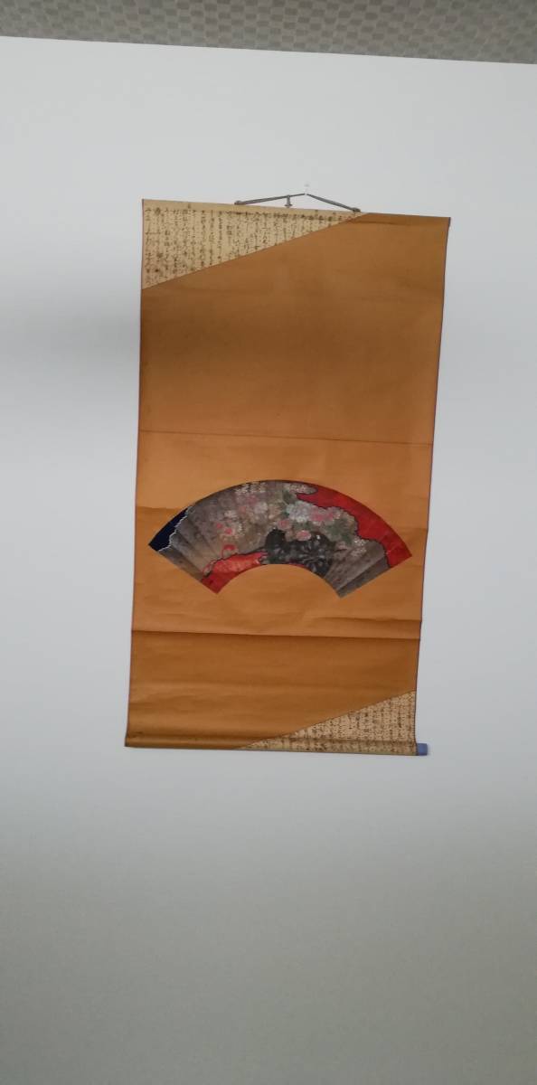 貴重 古画 夏 花 扇面 掛軸 共箱 www.thebackbencher.co.in