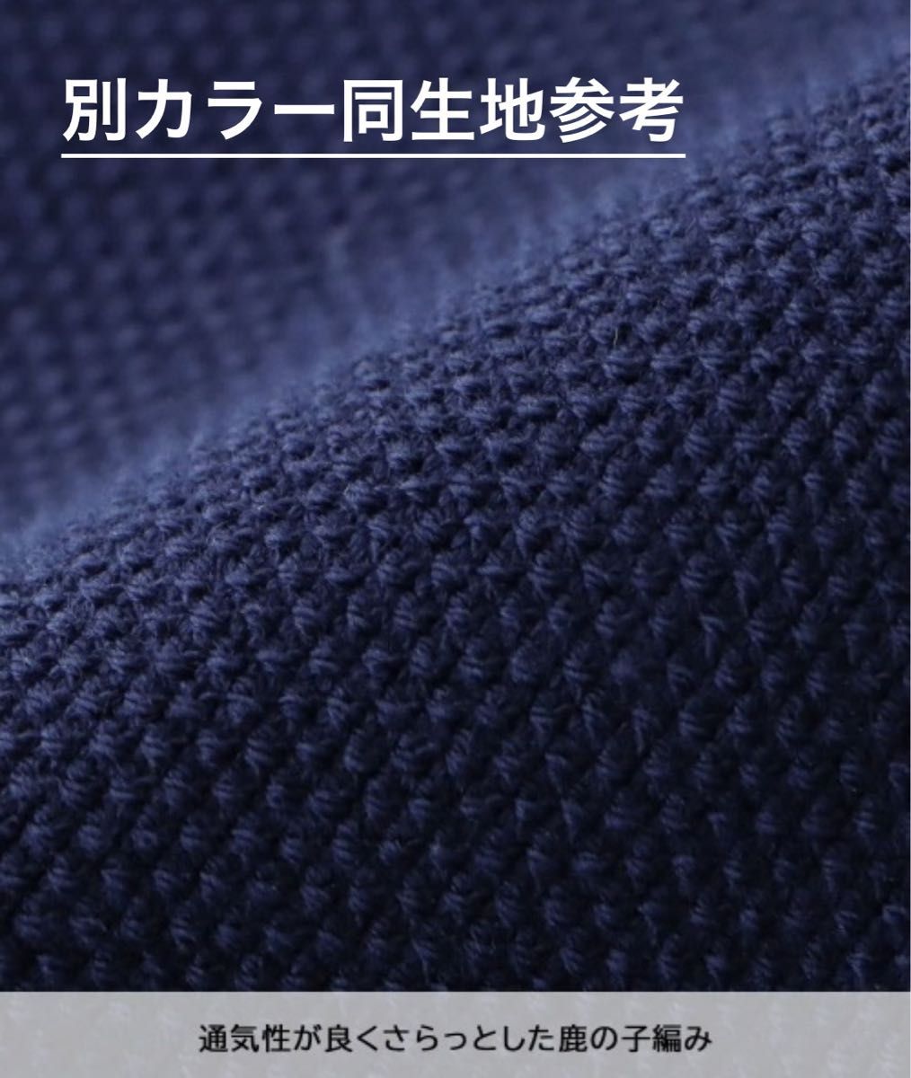 ラルフローレン　靴下　「3足セット」オーガニックコットン混 カノコ ワンポイント スニーカーソックス　３色23-25センチ