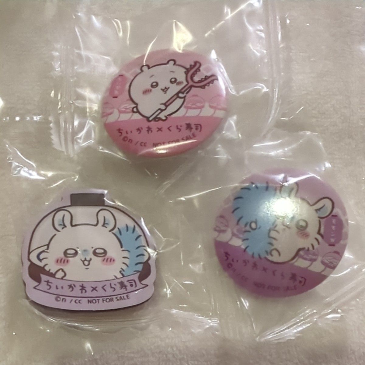 ちいかわ　くら寿司　ビッくらポン