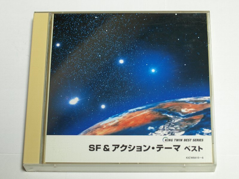 宇宙テーマの値段と価格推移は 件の売買情報を集計した宇宙テーマの価格や価値の推移データを公開 宇宙テーマの値段と価格推移は 件の売買情報を集計した宇宙テーマの価格や価値の推移データを公開