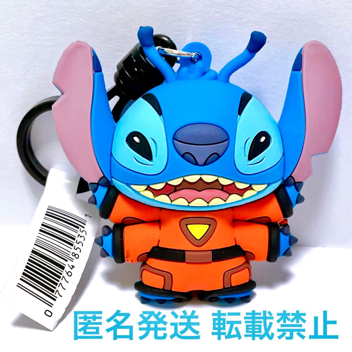 東京 ディズニー キーホルダー ストラップ フィギュア マスコット ミニチュア Disney ディズニー グッズ スティッチ リロ&スティッチ