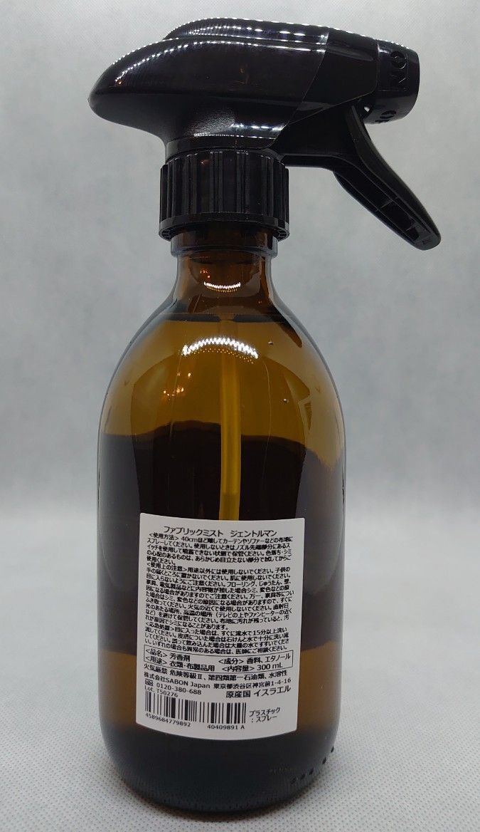 Camellia新品未使用サボンファブリックミストジェントルマン300ml サボン(SABON) GENTLEMAN ファブリックミスト 300mL 2個セット