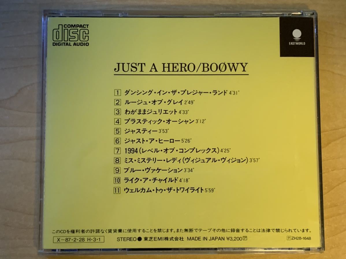 旧規格 3200円 税表記無し CA32-1226★BOφWY/BOOWY/ボウイ★JUST A HERO/ジャスト・ア・ヒーロー★初期盤CD_画像2