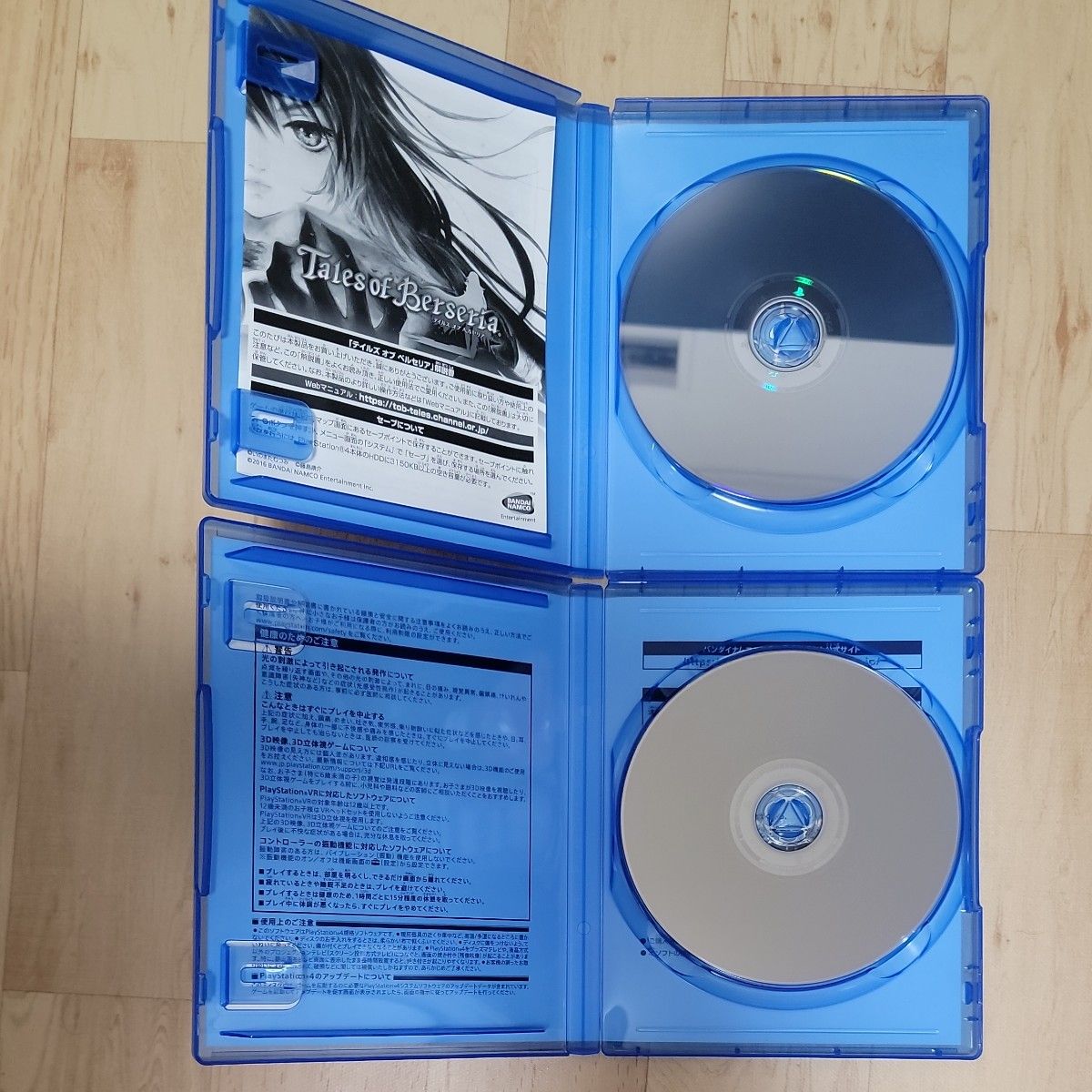 PS4　2本セット テイルズ オブ 　ベルセリア 　アライズ　 テイルズ オブ アライズ』が発売された日。シリーズの\u201c継承と進化\u201dを