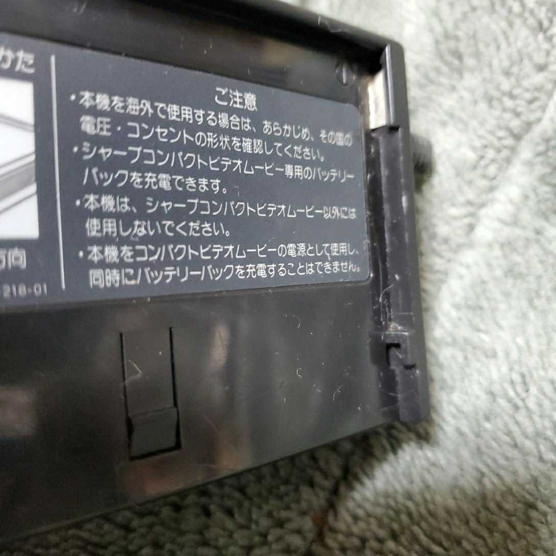 ヤフオク シャープ ビデオカメラ用 Acアダプター 型番