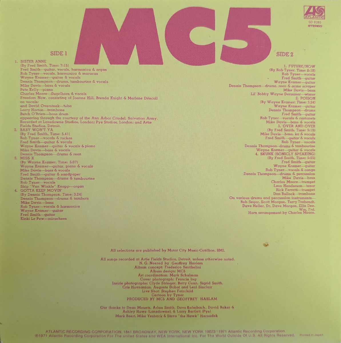 Y2-2【紙ジャケ/SHM-CD】MC5 / High Time / WPCR13733_画像3