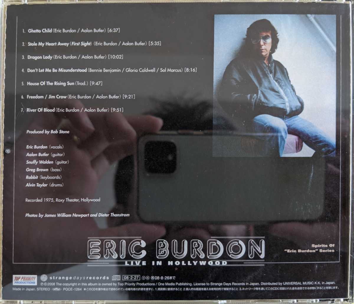 Y2-2【帯付】エリック・バードン / ライヴ・イン・ハリウッド / POCE1264 / 4988005505897 / Eric Burdon_画像3