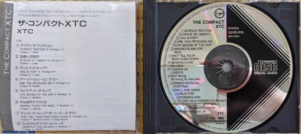 【Y2-2】XTC / ザ・コンパクト・XTC / 32DV1113 / The Compact XTC 1978 - 85_画像2