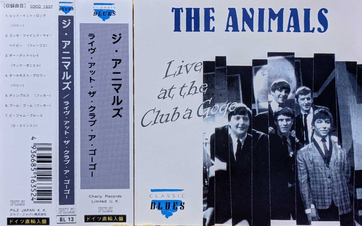 Y2-1[ быстрое решение / с лентой / Германия запись ]The Animals / Live At The Club A GoGo / CDCD1037 / 082333163522 /ji* животное z