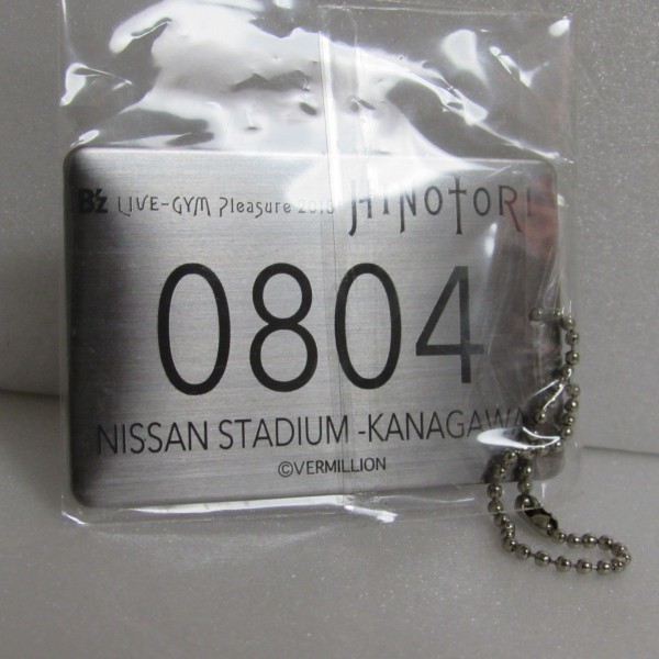 新品】 B'z LIVE-GYM Pleasure 2018 HINOTORI 会場限定ガチャガチャ