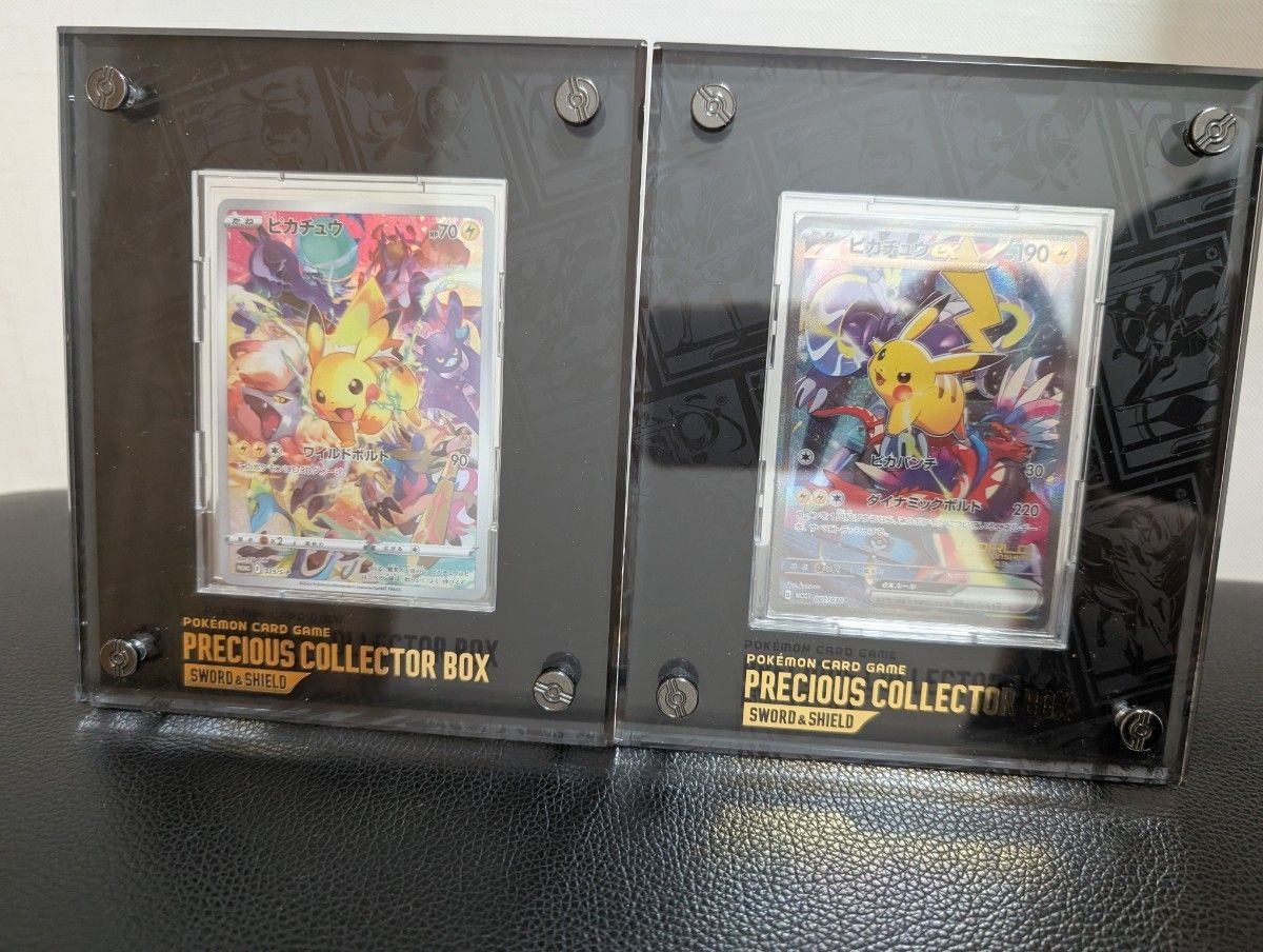 新品未使用】ピカチュウ プロモセット（プレシャスコレクターボックス