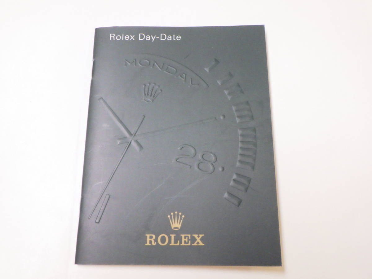 管理番号47755 ロレックス 冊子 日本語 【今日の超目玉】 20800円 nods