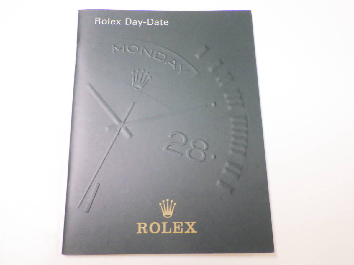 rolex day date 2001