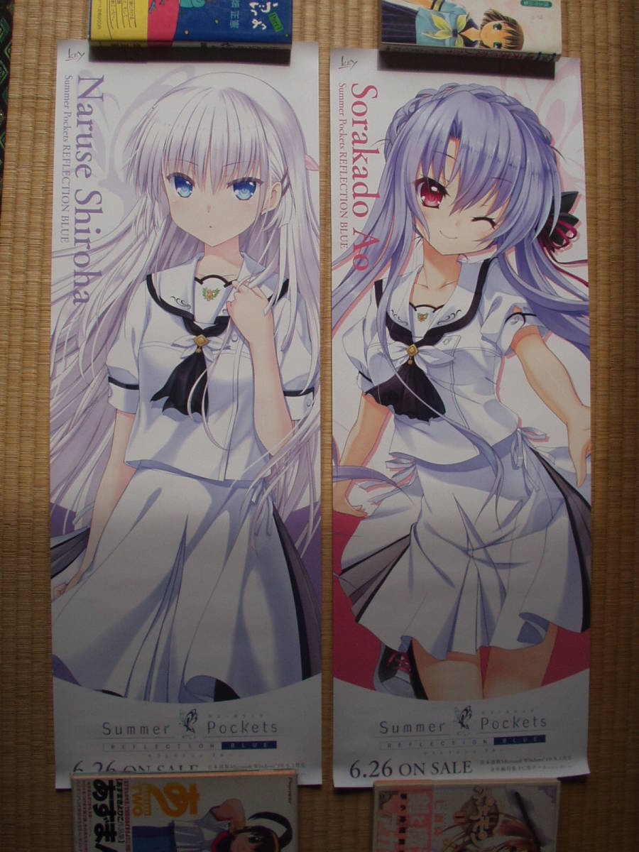 和泉つばす ポスターの値段と価格推移は 42件の売買情報を集計した和泉つばす ポスターの価格や価値の推移データを公開 和泉つばす ポスターの値段と価格推移は 42件の売買情報を集計した和泉つばす ポスターの価格や価値の推移データを公開