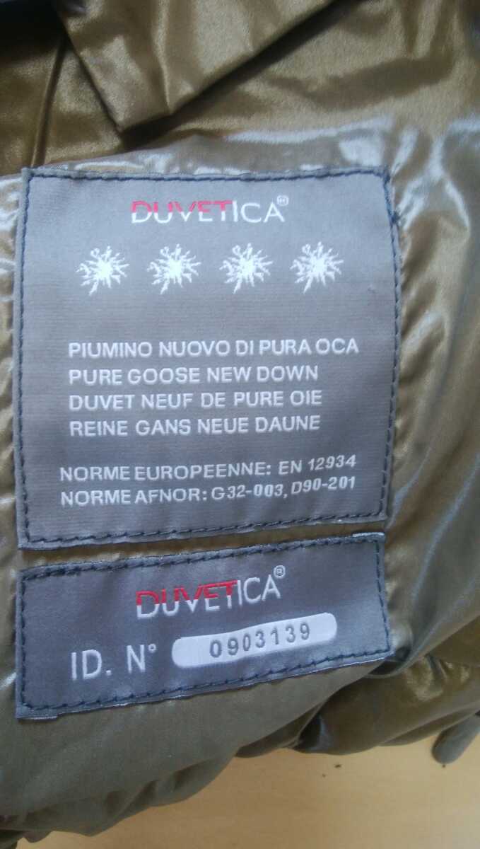 DUVETICA(デュベティカ) Adhara(アダラ)ダウンジャケット カラー:カーキ系 表示サイズ:38