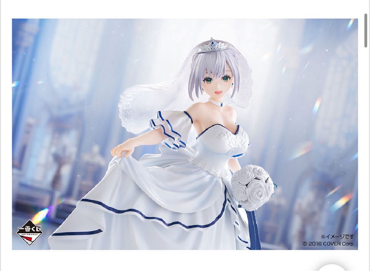 一番くじ ホロライブ 白銀ノエル、雪花ラミィ フィギュア 一番くじ ホロライブ 白銀ノエル フィギュア 約19cm|Yahoo