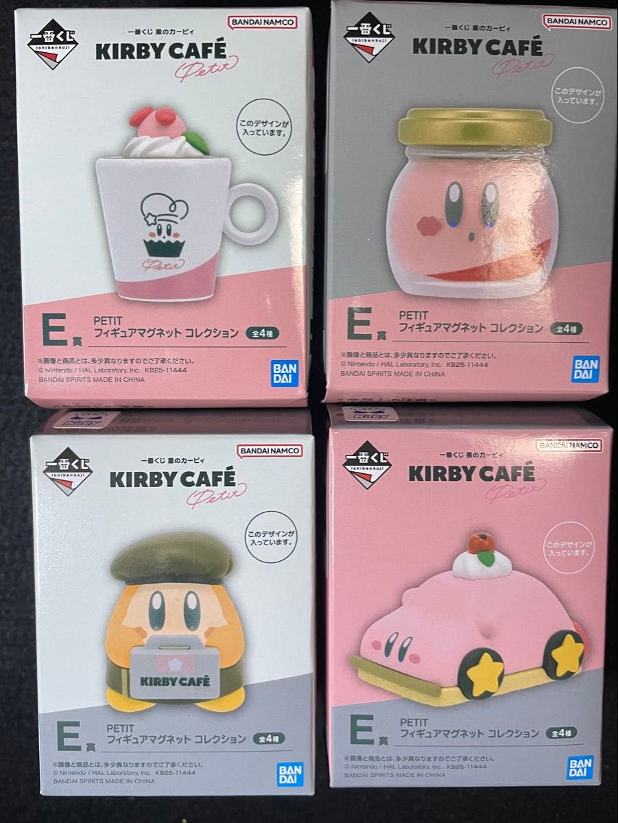 【新品】星のカービィ 一番くじ フィギュアマグネット コレクション 全4種セット 新品・未開封品】一番くじ 星のカービィフィギュアマグネット