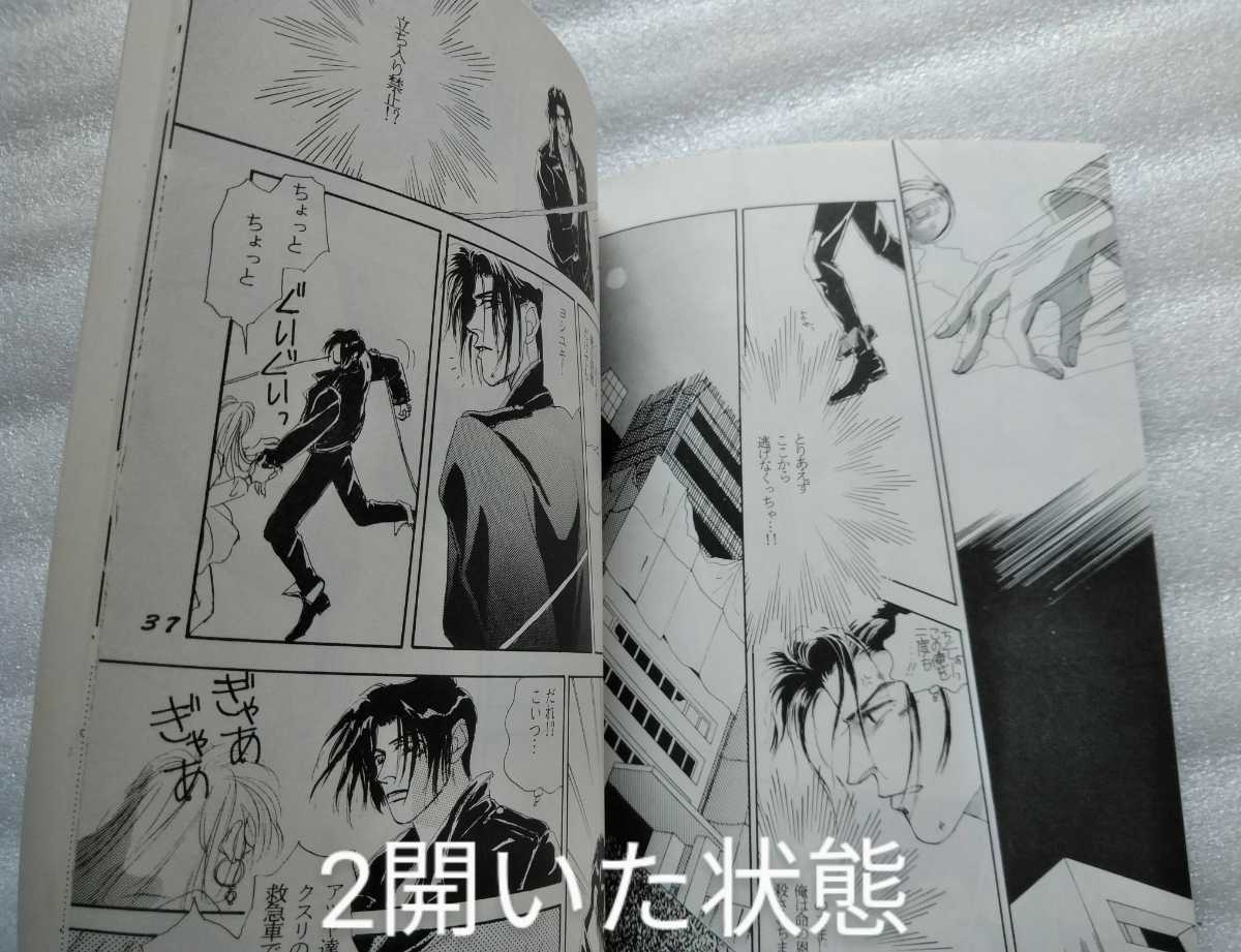 item_image_4