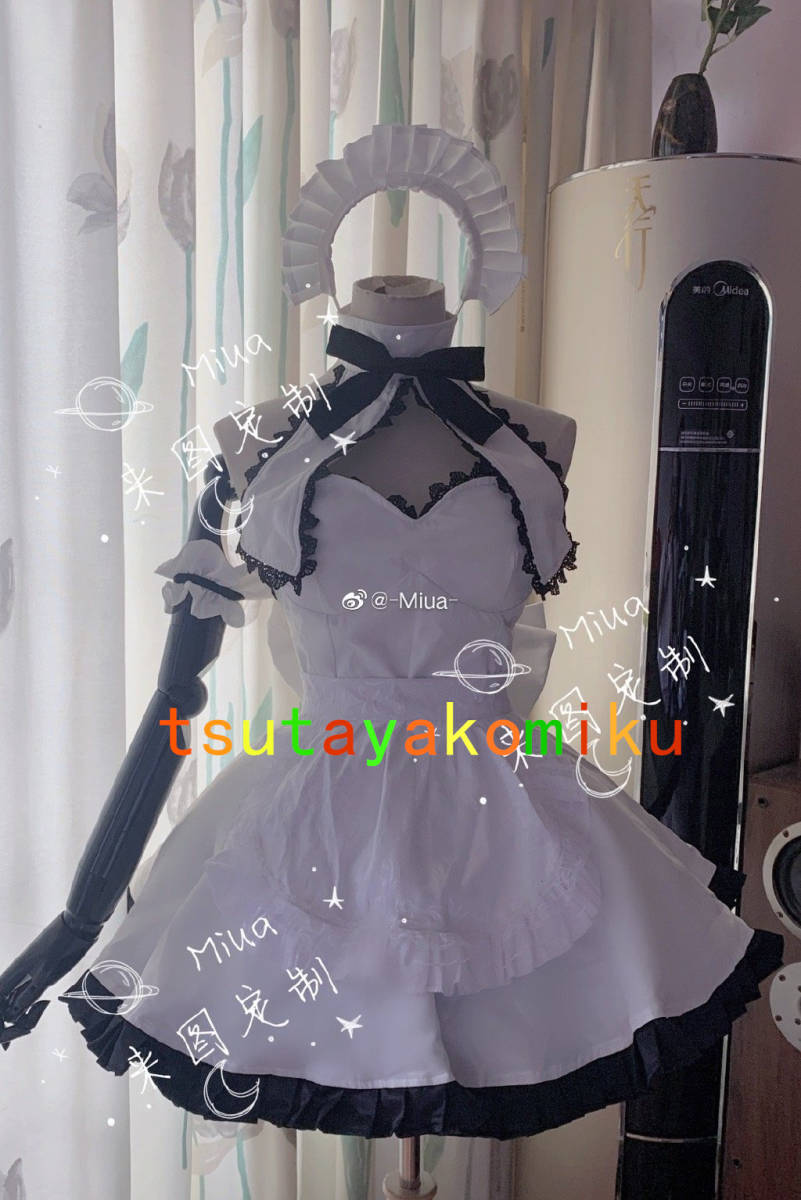 Fate/Grand Order ジャンヌダルク メイド服 コスプレ衣装＋髪飾り 全セット「靴 ウィッグ 別売り」